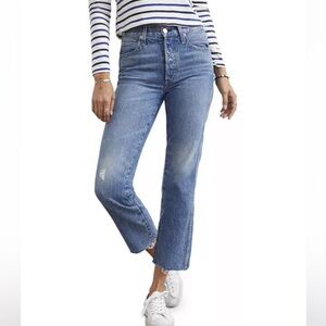 AMO Loverboy Distressed Button Fly Semi Cropped Straight Leg Jeans Stargaze Sz27